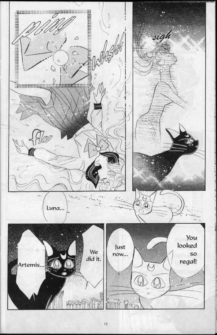 Sailor Moon Chapter 4.1 21